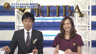 競馬中継の画像