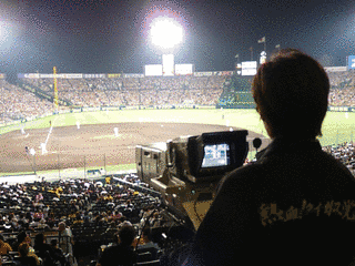 GTVプロ野球スタジアムの画像