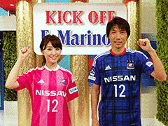 キックオフ!!F・マリノスの画像