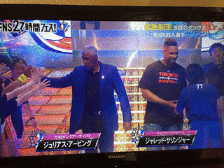 スーパーダンクTV!の画像