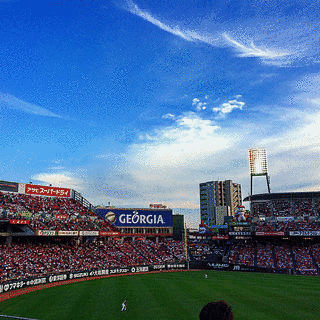 マツダスタジアムに行こう ウィークデーナイターの画像