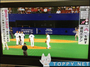 三重テレビナイターの画像
