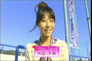 LIONS CHANNELの画像