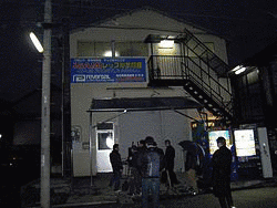 レッスルアリーナの画像