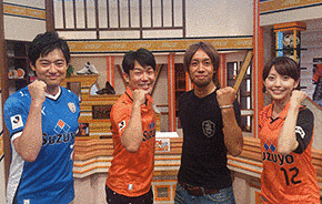 LOCO!エスパルスの画像
