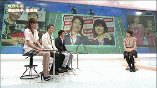 サンデースポーツ9の画像