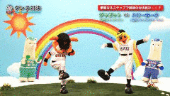 真剣勝負!プロ野球交流戦の画像