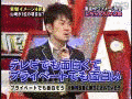 クイズ ALL FOR ONEの画像