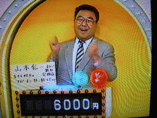 濡れてにアワー!!の画像