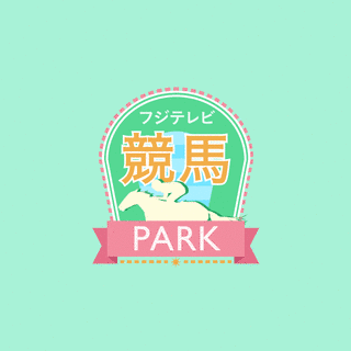 月刊!検定パンチの画像