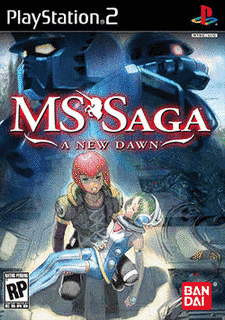 MS SAGAの画像