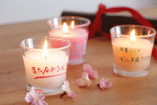 CANDLEの画像
