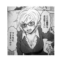 COMICキャンドールの画像