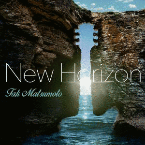 NEW HORIZONの画像