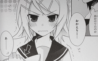 コミックリンの画像