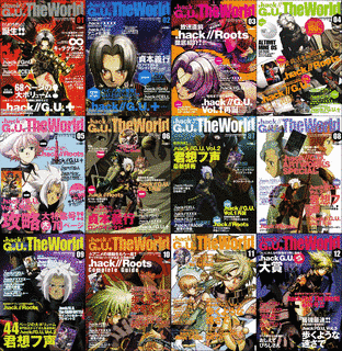 .HACK//G.U.: THE WORLDの画像