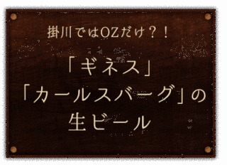 ハーフリータの画像