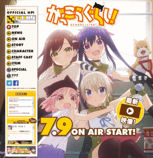 まんがタイムポップの画像