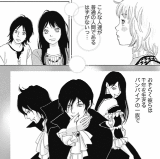 ヤングユーの画像