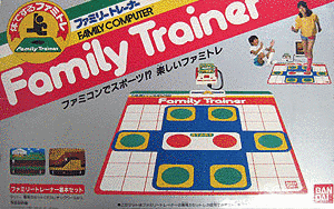 ファミリートレーナーの画像