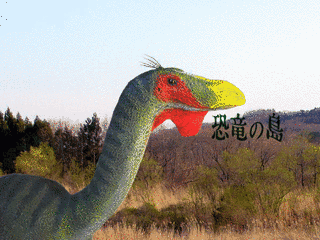 アラシャサウルスの画像