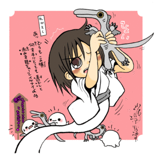 ハプロケイルスの画像