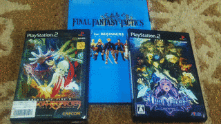 ブレス オブ ファイアIV 〜炎の剣と風の魔法〜の画像