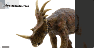エイニオサウルスの画像