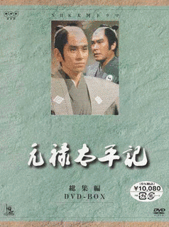 元禄太平記の画像