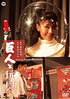 文學界の画像
