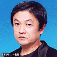 青木和彦の画像
