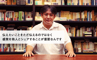 赤羽卓美の画像
