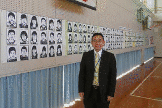 岩碕一男の画像