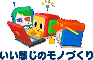 梅崎重治の画像