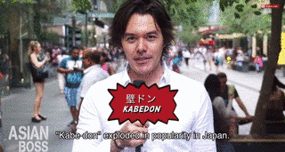 ドン・ケイの画像