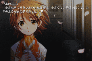 瀬戸口廉也の画像