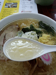 たけざわたろうの画像