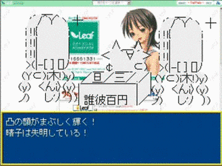 竹林明秀の画像