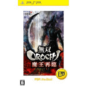 無双OROCHI 魔王再臨の画像