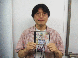 藤浪智之の画像