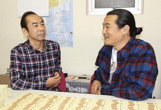 松方哲哉の画像