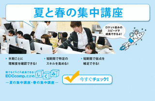 丸山修の画像