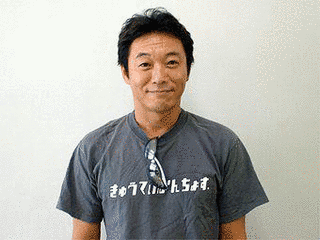杉山清貴の画像