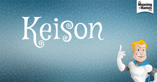 KEISONの画像