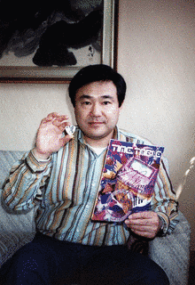 村下孝蔵の画像