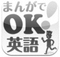 ヘンリー・ドレナンの画像