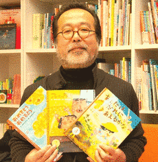 中川ひろたかの画像