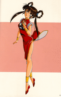 YOHKOの画像
