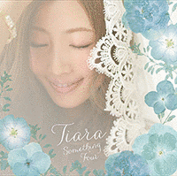 TIARAの画像