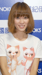 川本真琴の画像